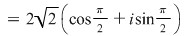 Math formula
