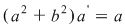 Math formula