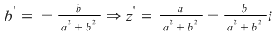 Math formula