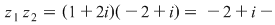 Math formula