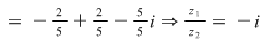 Math formula