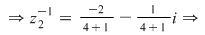 Math formula