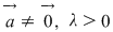 Math formula
