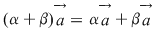 Math formula