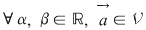 Math formula