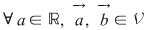 Math formula