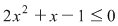 Math formula