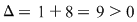 Math formula