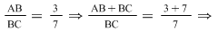 Math formula