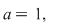 Math formula