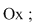 Math formula