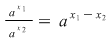 Math formula