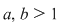 Math formula