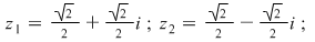 Math formula