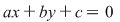 Math formula