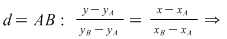 Math formula