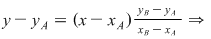 Math formula