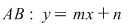 Math formula