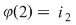 Math formula