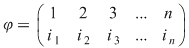 Math formula