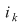 Math formula