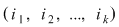 Math formula