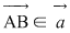 Math formula