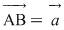 Math formula