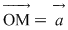Math formula