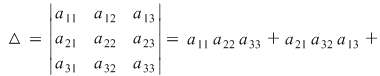 Math formula