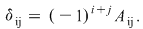 Math formula