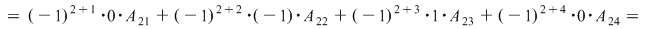 Math formula
