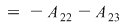 Math formula