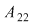 Math formula