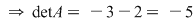 Math formula