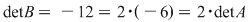 Math formula