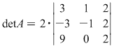 Math formula