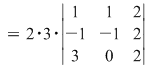 Math formula