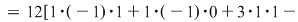 Math formula