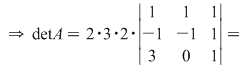 Math formula