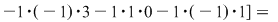Math formula