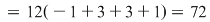 Math formula