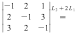 Math formula