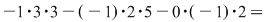 Math formula