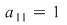 Math formula