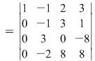 Math formula