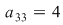 Math formula