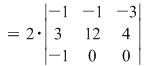Math formula