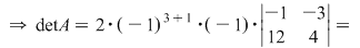 Math formula
