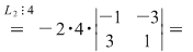 Math formula